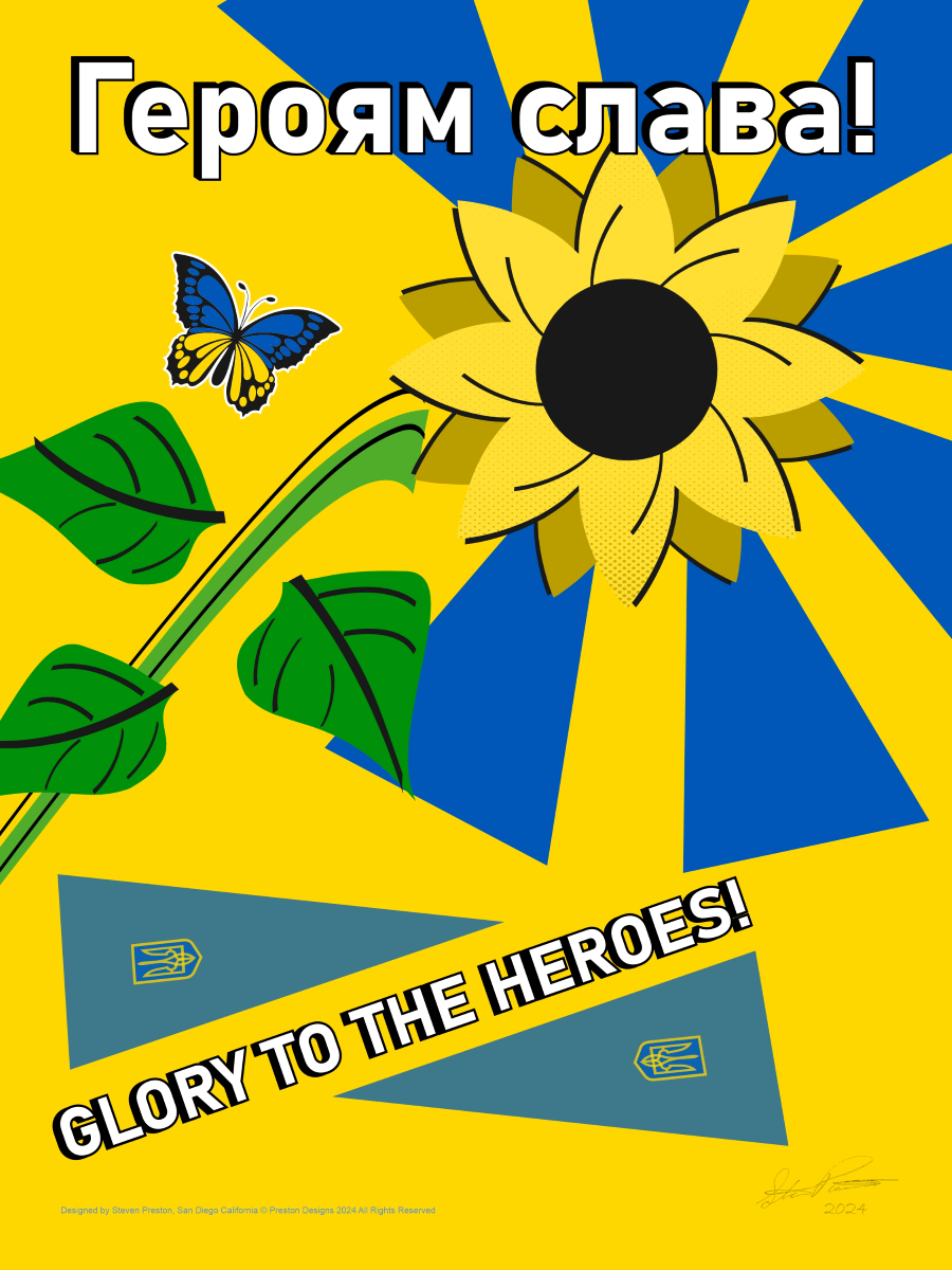 Glory To The Heros Ukraine Sunflower