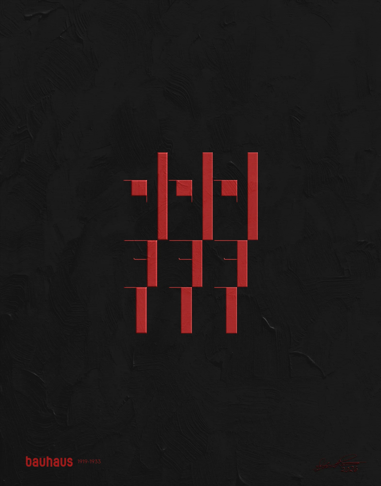Three Heads are Better than One — Red
